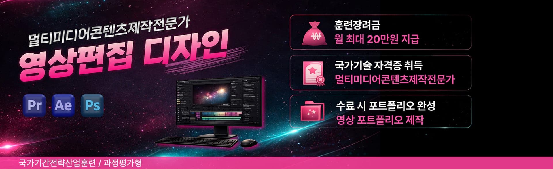 메인 배너 이미지 4